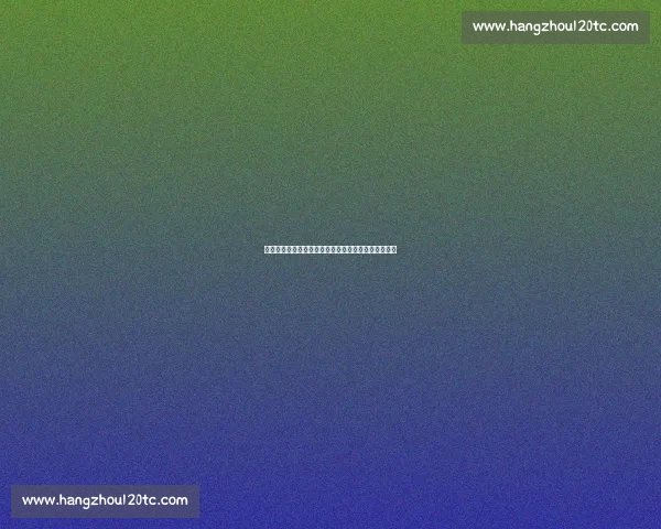 权威体育资讯平台发布最新赛事动态与运动员表现分析